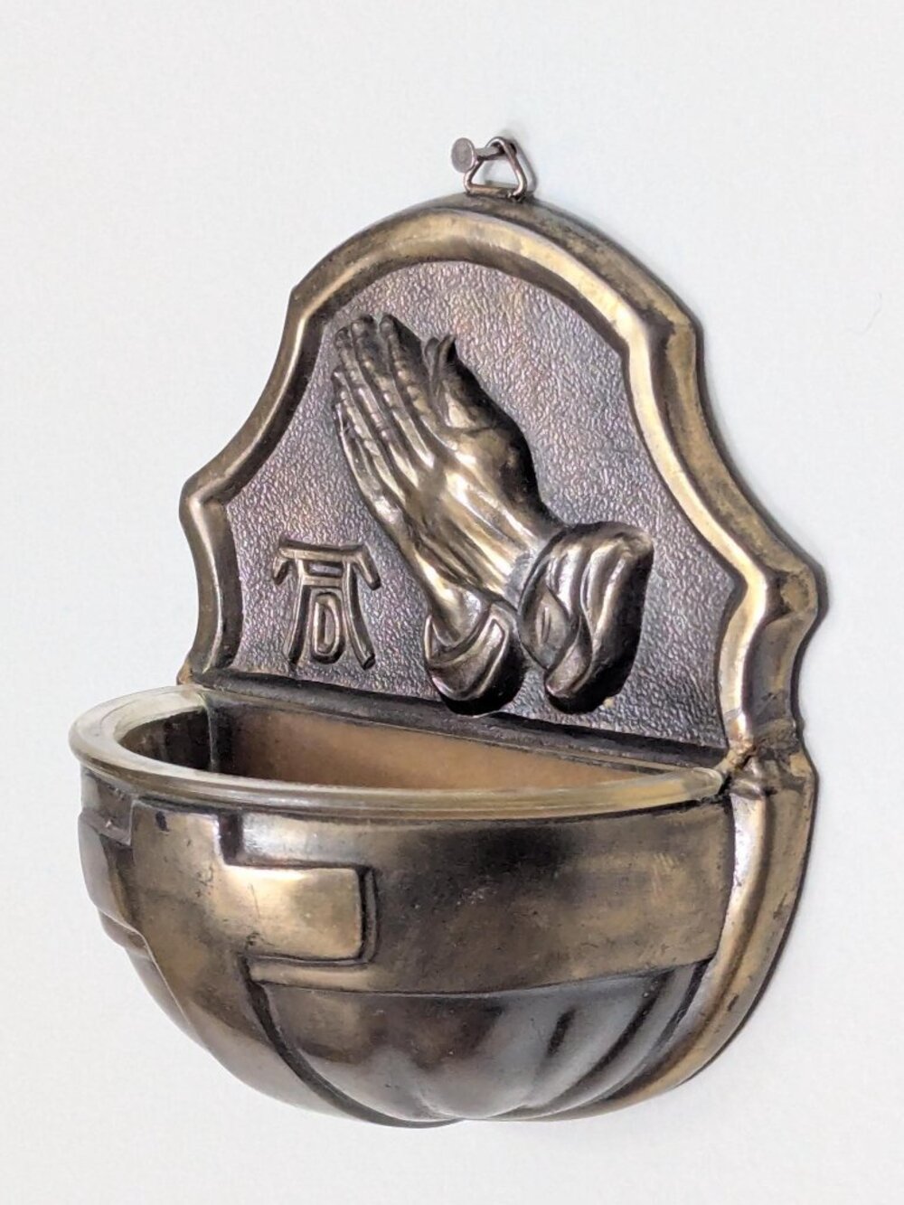 Vintage metal Albrecht Dürer Praying Hands Holy Water Font Stoup